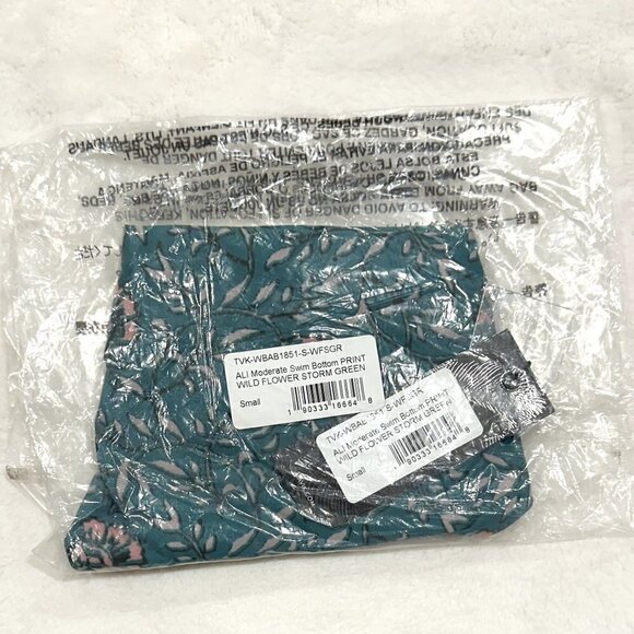 NWT Tavik Ali Moderate Swim Bottom Wild Flower Print in Storm Green - Small - Picture 5 of 8